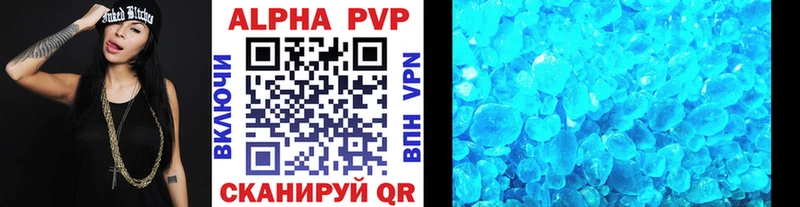 A PVP СК КРИС Прохладный