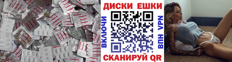 мега зеркало Прохладный Экстази Cube