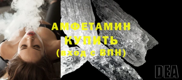 твердый Нефтегорск