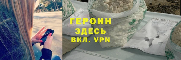 mdpv Нефтекумск