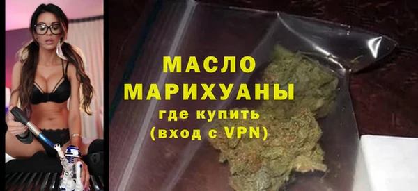 стаф Нея