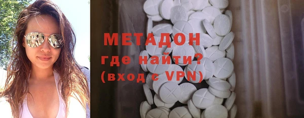 твердый Новокубанск