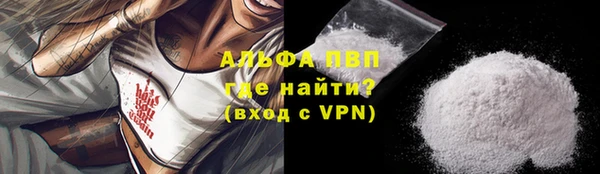 mdpv Нефтекумск
