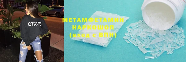 гашиш Билибино