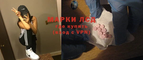 кокаин колумбия Беслан