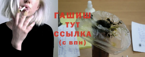 кокаин колумбия Новодвинск