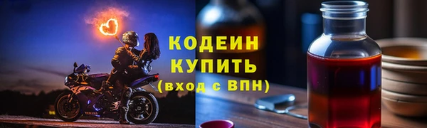 твердый Нефтегорск