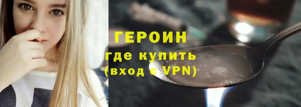 твердый Нефтегорск