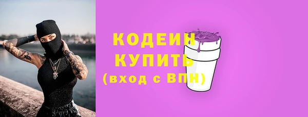 гашиш Билибино