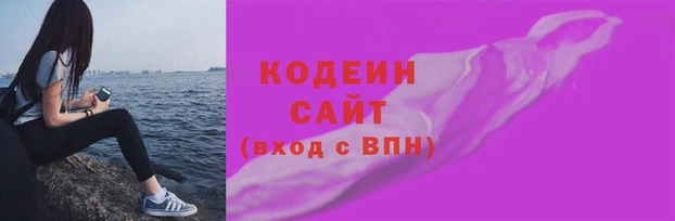 mdpv Нефтекумск
