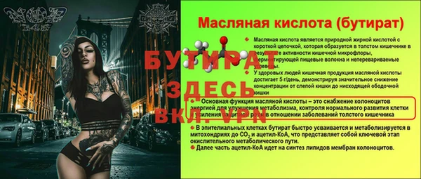 кокаин колумбия Беслан