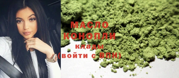 стаф Нея