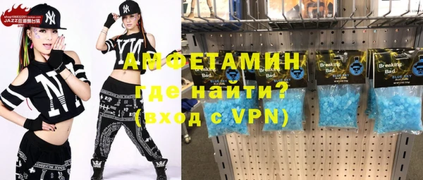 mdpv Нефтекумск