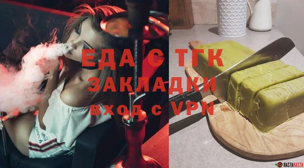 mdpv Нефтекумск