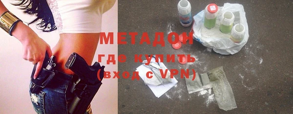 mdpv Нефтекумск