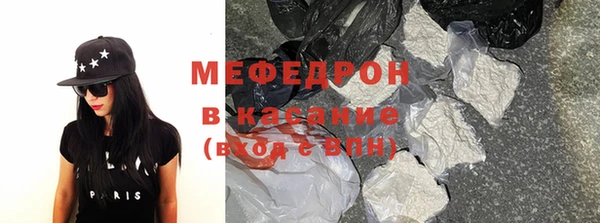 твердый Нефтегорск