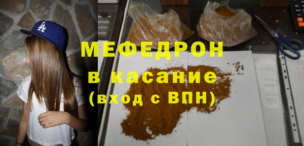 кокаин колумбия Новодвинск