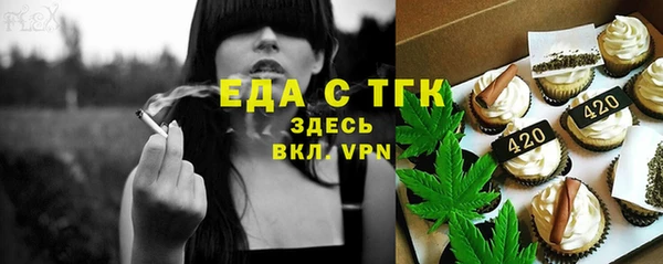 твердый Нефтегорск