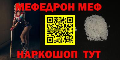 бошки Канаш