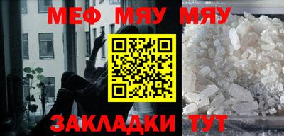крисы Камышлов
