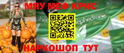 бошки Канаш