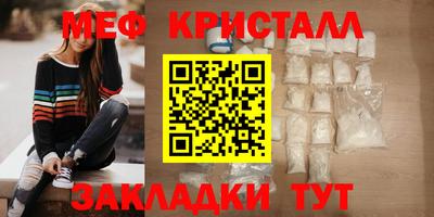 крисы Камышлов