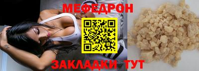 дистиллят марихуана Будённовск