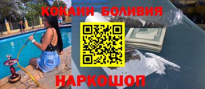 амфетамин Кандалакша