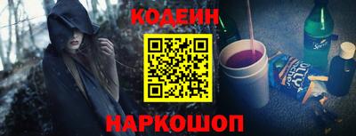 бошки Канаш