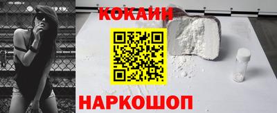 круглые Бугуруслан