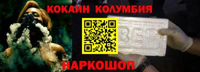крисы Камышлов
