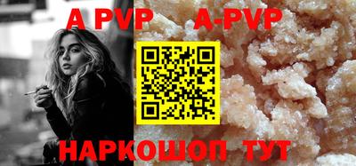 круглые Бугуруслан