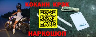 амфетамин Кандалакша