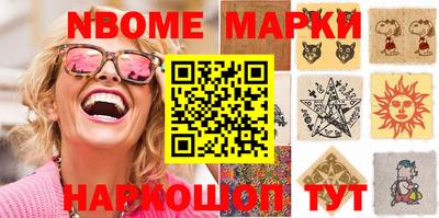 дистиллят марихуана Будённовск