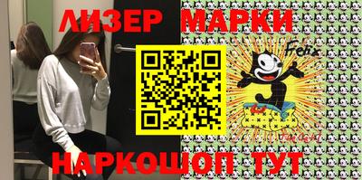 круглые Бугуруслан