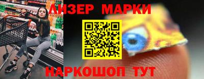 крисы Камышлов
