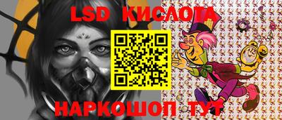 амфетамин Кандалакша