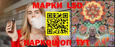 бошки Канаш