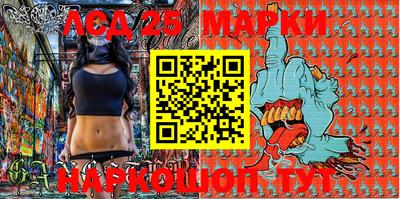 круглые Бугуруслан