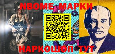 дистиллят марихуана Будённовск