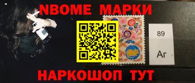 крисы Камышлов