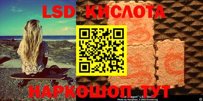 амфетамин Кандалакша