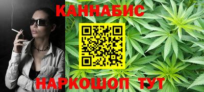 круглые Бугуруслан