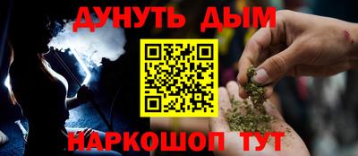 амфетамин Кандалакша