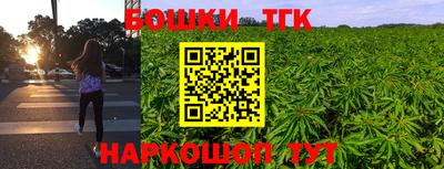 круглые Бугуруслан