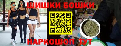 амфетамин Кандалакша