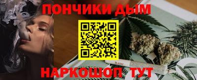 амфетамин Кандалакша