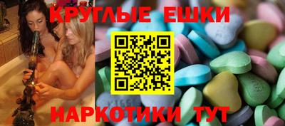 амфетамин Кандалакша
