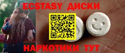 бошки Канаш
