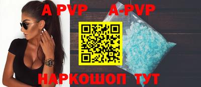 амфетамин Кандалакша